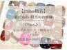 【前回Miho担当のお客様専用】〈Foot♪〉シンプルコース/親指art