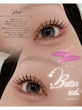 フリークラッシュ 高崎(FLEEK LASH)/まつ毛パーマ