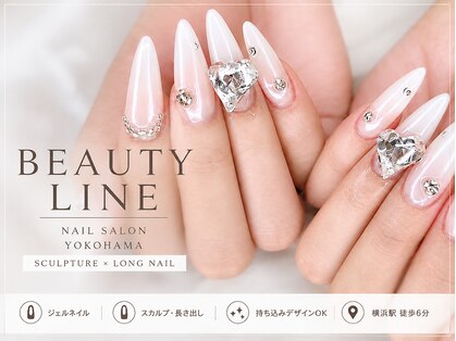 ビューティーライン 横浜店(BEAUTY LINE)の写真