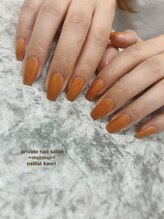 プライベート ネイルサロン マーマ(murmur)/テラコッタネイル