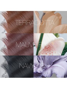 プラリネ(Praline)/トレンドカラーエクステ