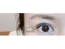 フック(HooK)/パリジェンヌラッシュリフト