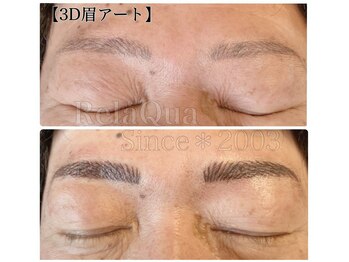 リラクア(Rela Qua)/【3D眉 男性】