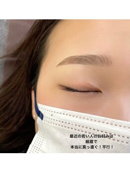 ル クレール(Nail & Eyelash Le Clair)/アイブロウ