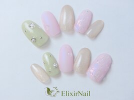 定額a シンプル/クーポン使用