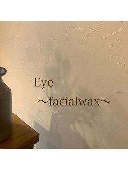 プレーン 恵比寿(Plain)/～facialwax～