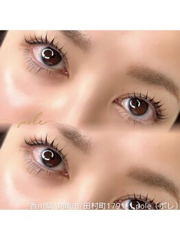 ポレ(pole)/まつげパーマ