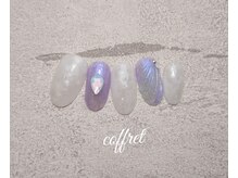 ネイルサロン コフレ(NAIL SALON COFFRET)/