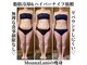 モアナラニ(MoanaLani)の写真