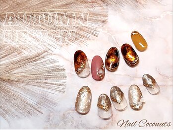 ココナッツ(Coconuts)/【AUTUMN DESIGN 】