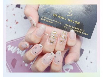 エイチワン(H1)/ストーン沢山