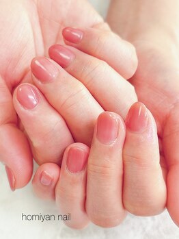 ホミヤンネイル(homiyan nail)/ナチュラルワンカラー
