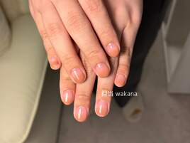 グラデーション