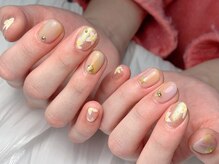 アルブル(ARBRE)/