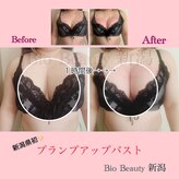 バイオ ビューティー 新潟店(Bio Beauty)