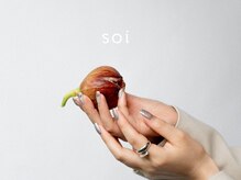 そわ(soi)の雰囲気(「ふんわり」をカタチにする、圧倒的センスと再現力)