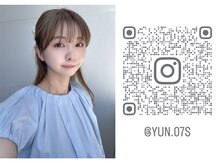 staff紹介 / 当店取扱い美容液 ＊