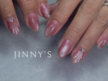 ジニーズ(JINNY'S)/【ハンド】季節ちゅるん