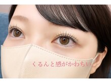 ヘーラー(Hera)/まつげパーマ　ラッシュリフト