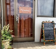 テナン(TENANG)