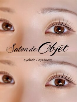 サロンドオブジェ(Salon de Objet)の写真/骨格に合わせた“似合わせ眉”で、印象チェンジ♪“なんとなく”から卒業◇プロの提案で、理想の眉に…★