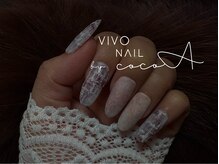 ココア(cocoA)/ツイードネイル