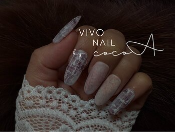 ココア(cocoA)/ツイードネイル