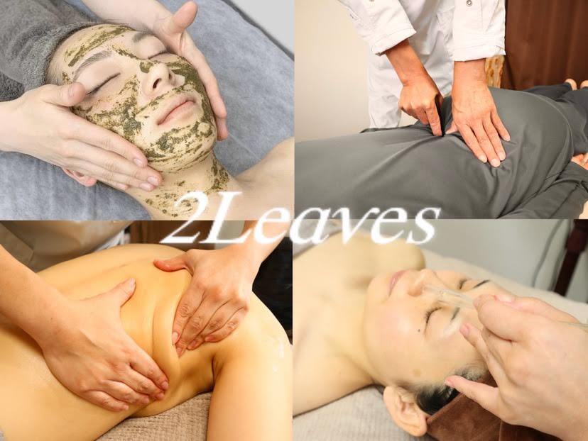 本格リラクゼーション エステ ツーリーフス(2Leaves)｜ホットペッパー