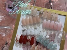 ランシル(Lancil)