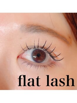 ユードット(u.)/エクステ/フラットラッシュ