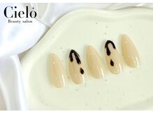 シエロ 川崎店(Cielo)/《2月キャンペーンコース》