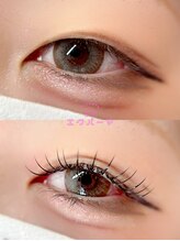 ベルアイラッシュ(Belleyelash)/【エクパーマ】瑞江/まつげ