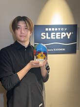 スリーピー 大阪本町 長島 新