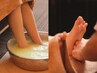 ◎フットケア◎【じっくり】足湯と足つぼ　70分　(足湯5分)