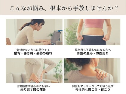 アフェックス 赤坂店(AFFEX)の写真