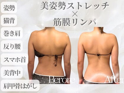 ブルームイウ(bluem iu.)の写真