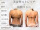 ブルームイウ(bluem iu.)の写真