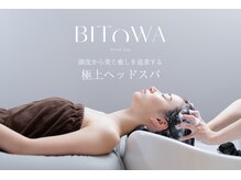 ビトワ 千歳烏山店(BITOWA)