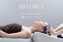 ビトワ 千歳烏山店(BITOWA)