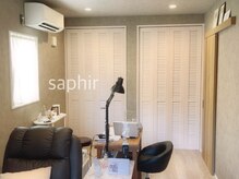 サフィール(saphir)