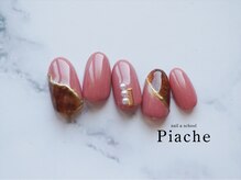 ピアシェ(Piache)/定額デザイン￥9,600