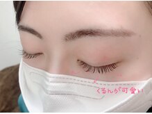 ビューコフレ 石神井公園店(Beaucoffret)/パリジェンヌラッシュリフト