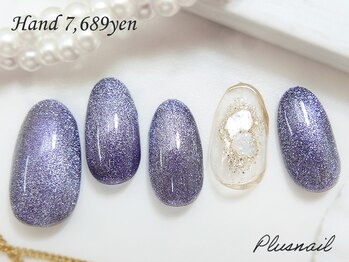 プラスネイル 銀座中央通り店(PLUS NAIL)/【2025】定額7,689円マグネット