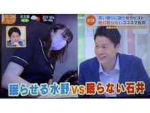 仙豆のちから 栄店/ドライヘッドスパ/ヘッドスパ