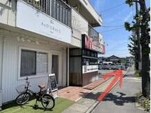 アンドグレース ブロウ 稲沢店/駐車場