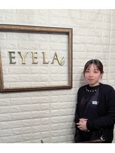 まつげエクステ専門店 アイラ 松本店(EYELA) 篠原 