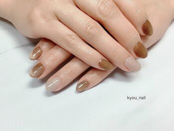 キョウネイル(kyou_nail)/ワンカラー