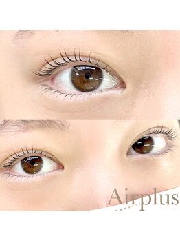 エアプラス 西船橋駅前店(Air+ plus)/デザインリフト上下