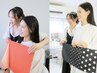 ≪7.8月限定≫【パーソナルカラー診断＋顔タイプ診断＋メイクレッスン】