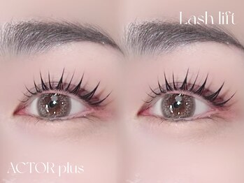 アクター(ACTOR)/丸みカール　担当:保